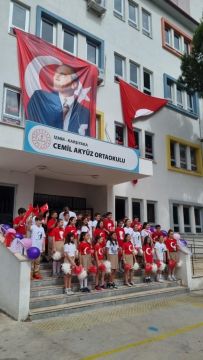 Cemil Akyüz Ortaokulu